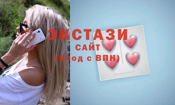 PSILOCYBIN Балахна