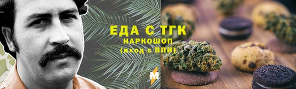 кокс Балабаново