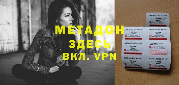 кокс Балабаново