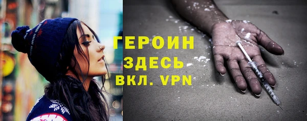 кокс Балабаново