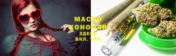 гидропоника Баксан