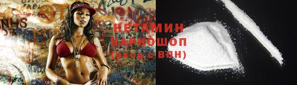 гидропоника Баксан