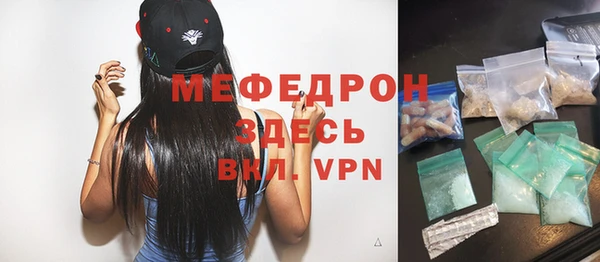 кокс Балабаново