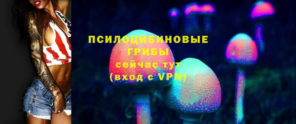 кокс Балабаново