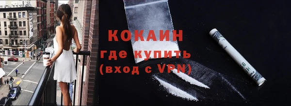 кокс Балабаново