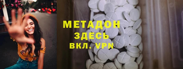 кокс Балабаново