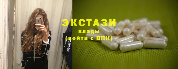 кокс Балабаново