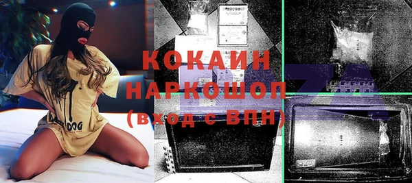 гидропоника Баксан