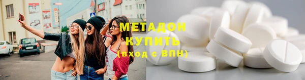 PSILOCYBIN Балахна
