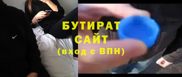кокс Балабаново
