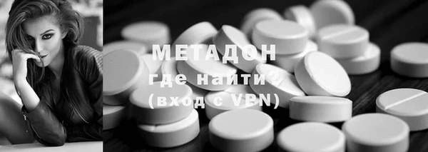 PSILOCYBIN Балахна