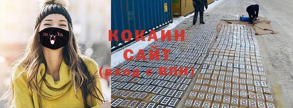 гидропоника Баксан