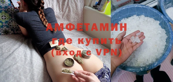 гидропоника Баксан