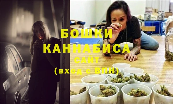 гидропоника Баксан