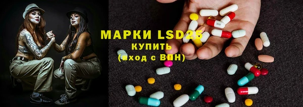 гидропоника Баксан