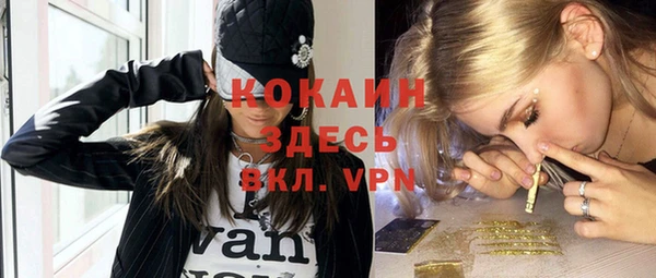гидропоника Баксан