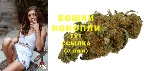 кокс Балабаново