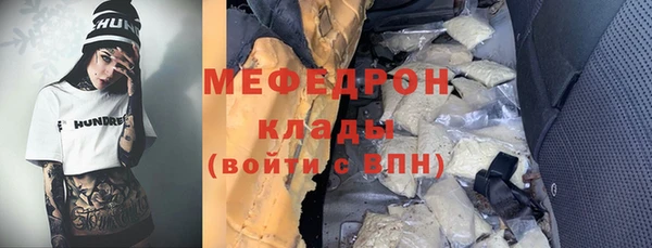 кокс Балабаново