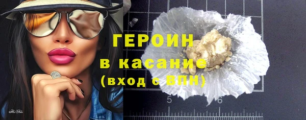 гидропоника Баксан