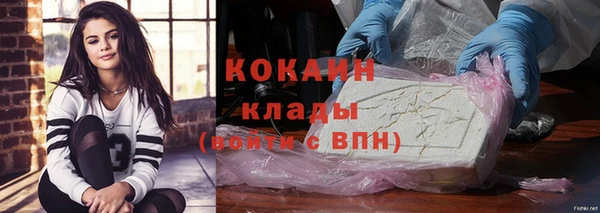 кокс Балабаново