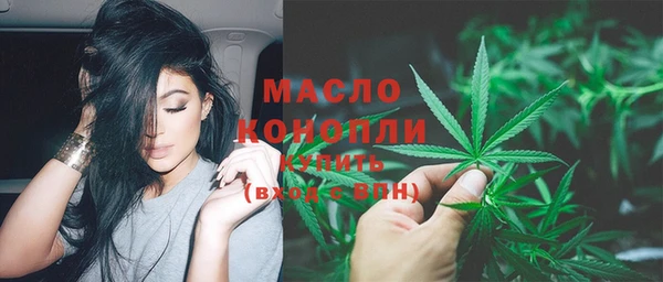 кокс Балабаново