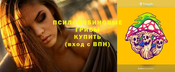 гидропоника Баксан