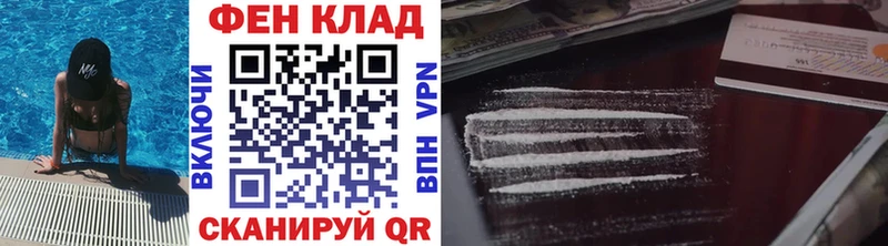 OMG ссылка  Лесозаводск  Первитин винт 